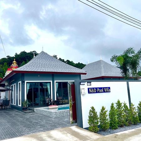 N&D Poolvilla Ao Nang Eksteriør billede