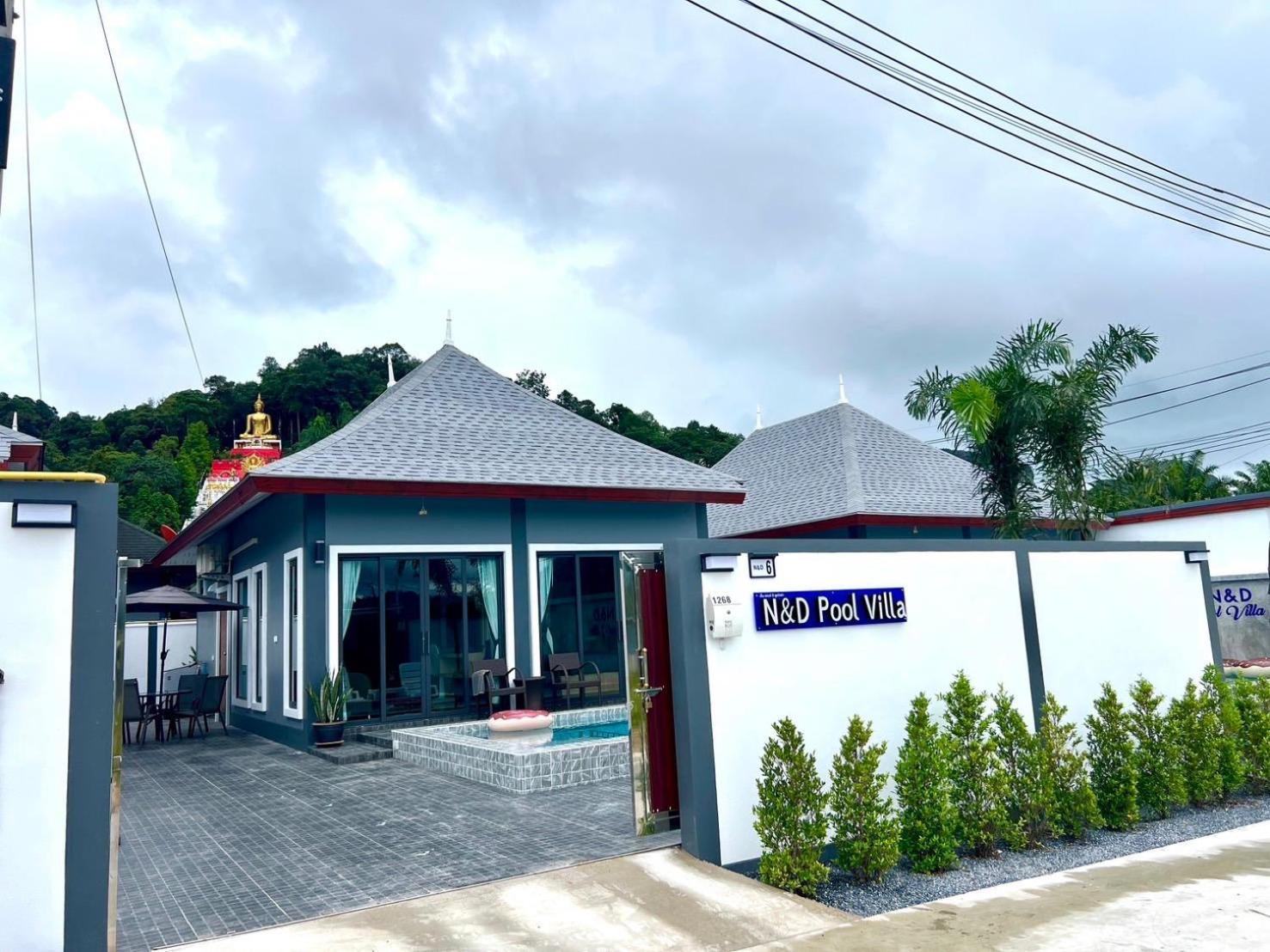 N&D Poolvilla Ao Nang Eksteriør billede